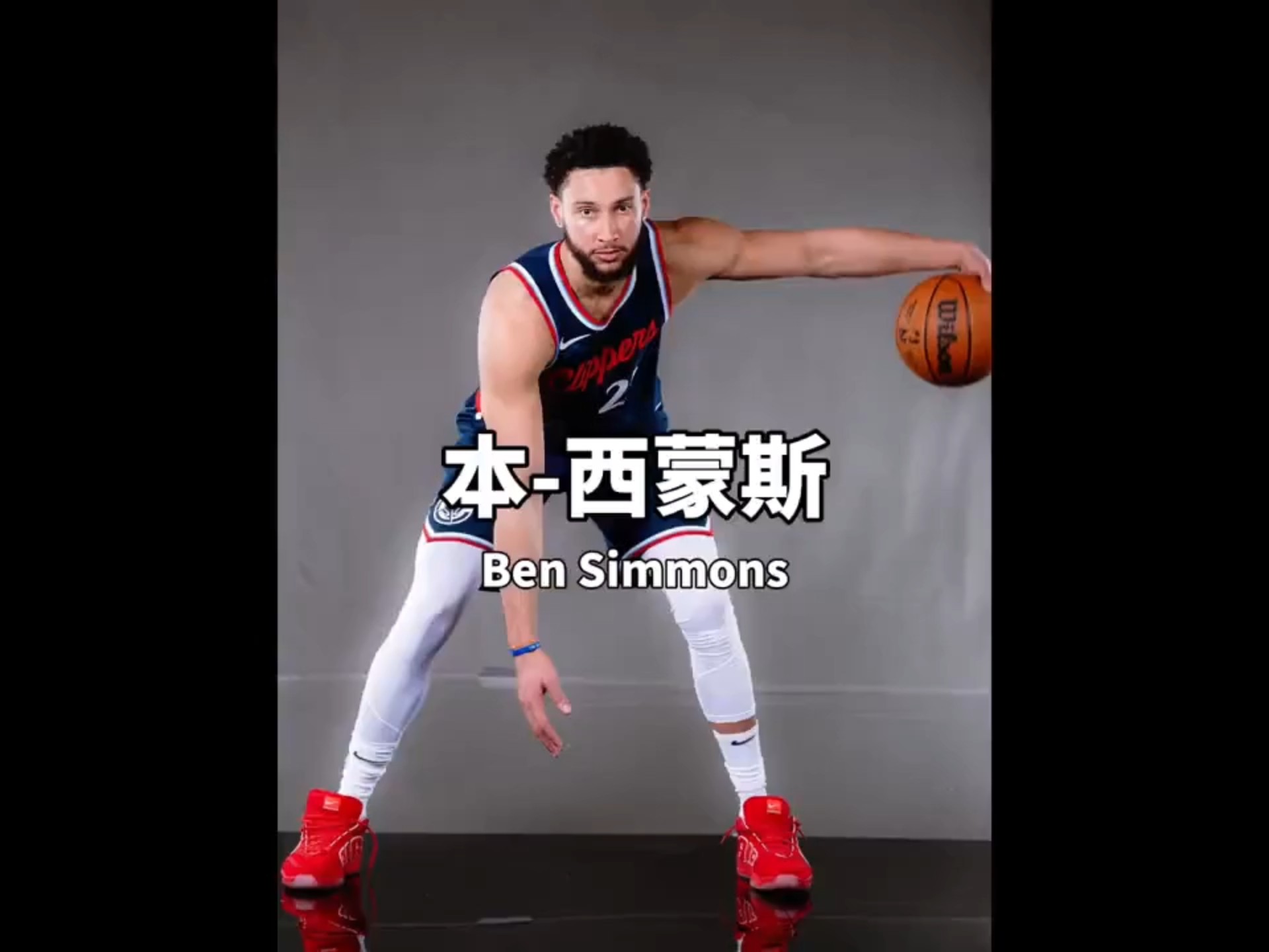 西蒙斯险胜连续三场30+，球队未来可期关键表现点燃全场！