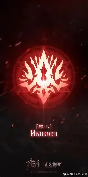 胡金秋状态火爆,世俱杯次回合对阵波尔图,莱比锡力争连胜